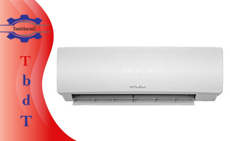 نمایندگی تعمیر کولرگازی ریوکو