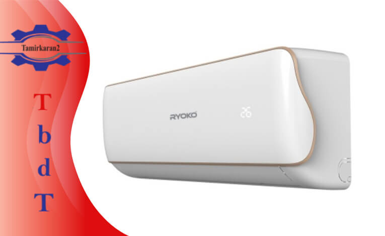 نمایندگی کولرگازی ریوکو