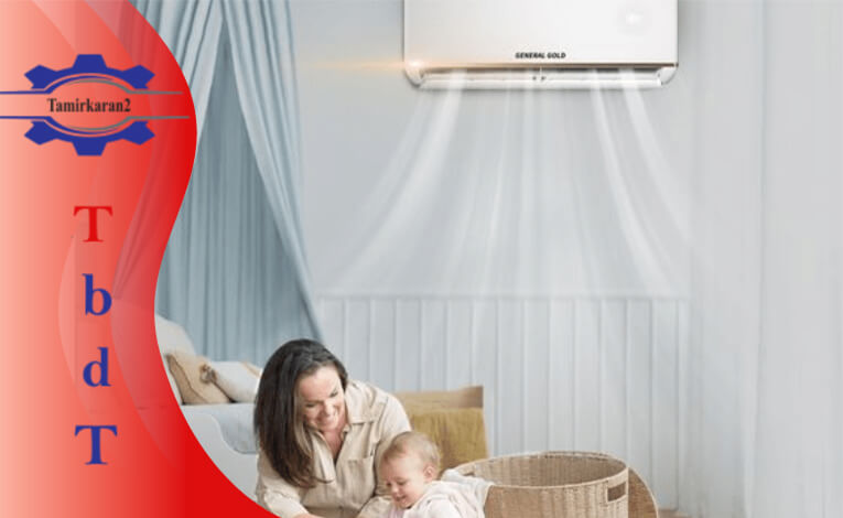 نمایندگی تعمیر و نصب کولرگازی جنرال گلد در تهران