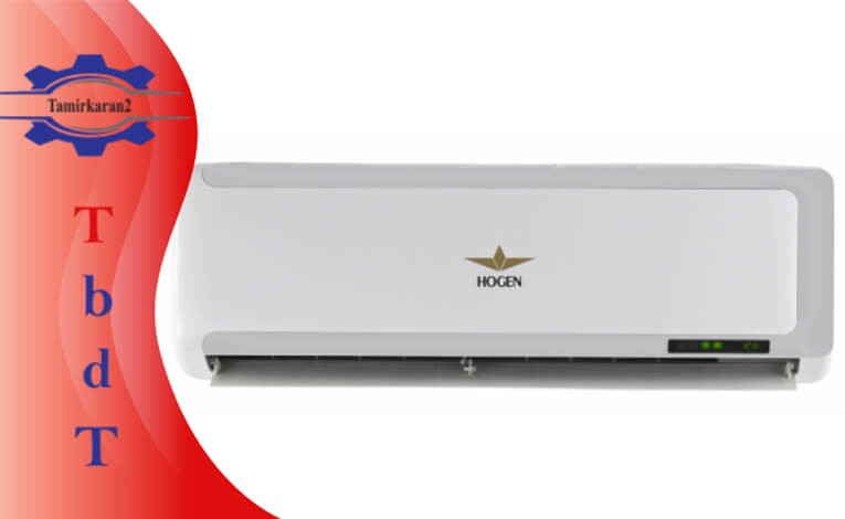 نمایندگی کولرگازی هوگن در تهران