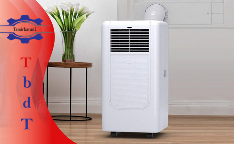 نمایندگی کولرگازی هوگن در تهران