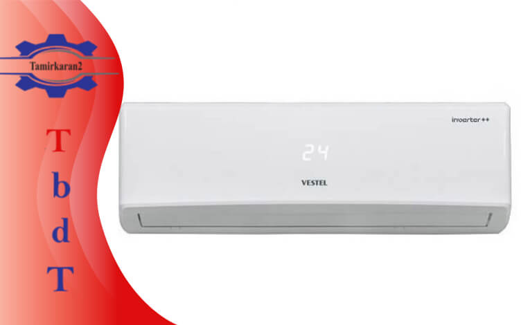 نمایندگی کولرگازی وستل در تهران