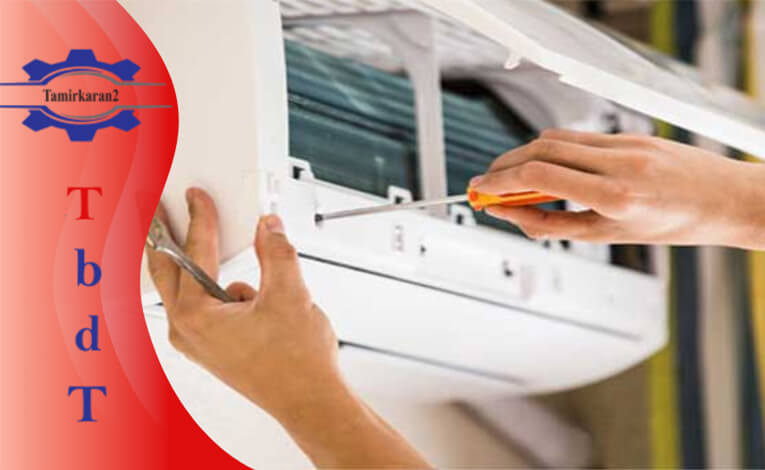 سرویس کولرگازی در منزل