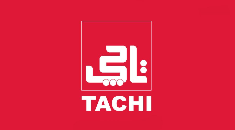خدمات تعمیر پکیج تاچی در تهران