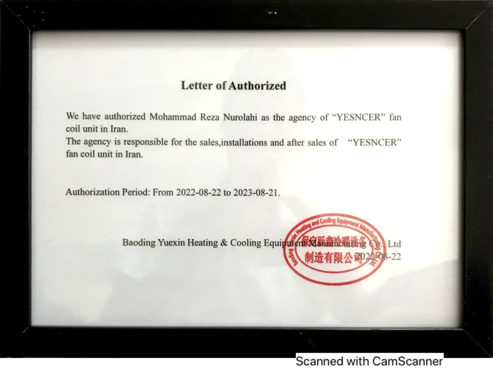 CamScanner-09-29-2023-17.17-_4_-scaled