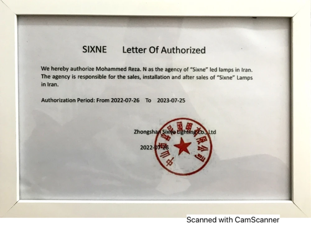 CamScanner-09-29-2023-17.17-_6_-scaled