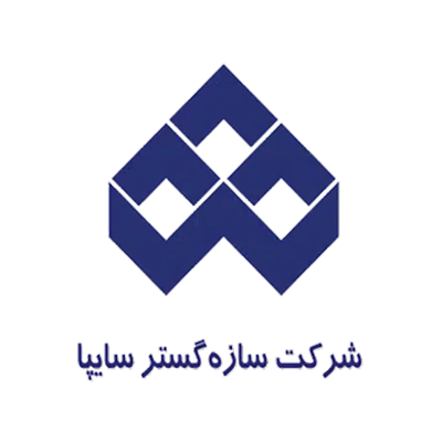 شرکت سازه گستر سایپا