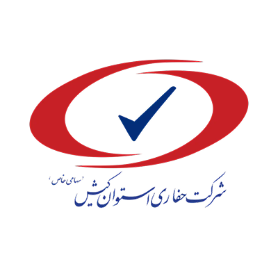 شرکت حفاری استوان کیش