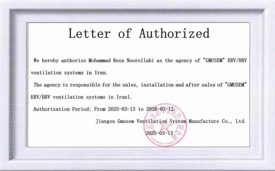 WhatsApp-Image-2025-03-15-at-22.01.56-1